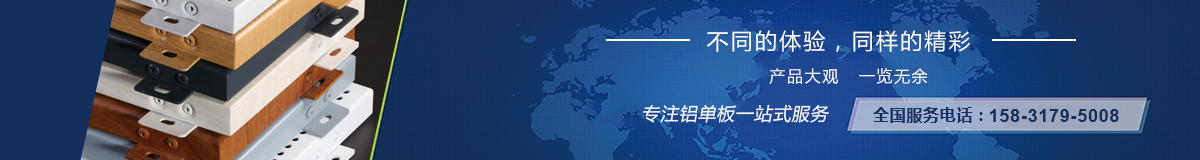 中部广告